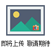 供應(yīng)德國KUKA Data cable RDW2 25 m